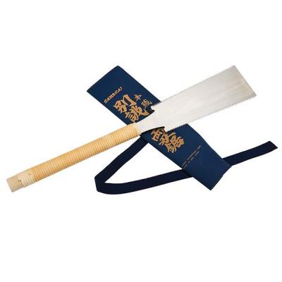 Harima Ryoba Saw 210mm  with Canvas Cover