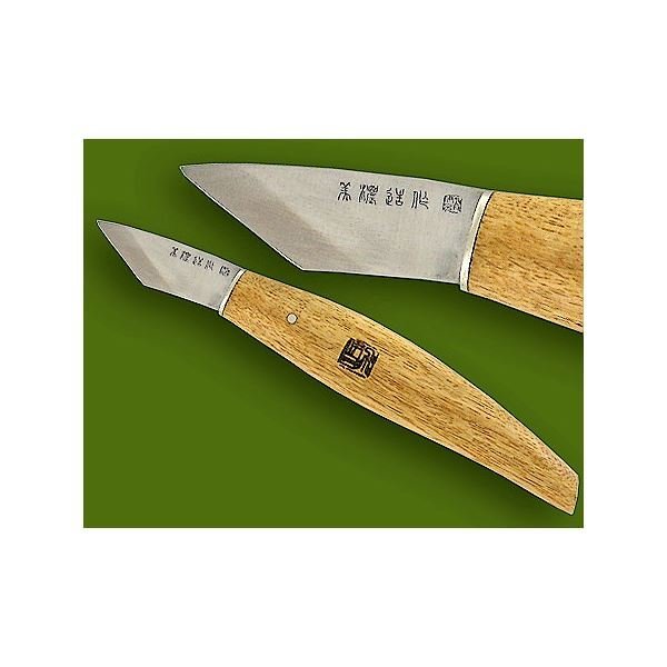 Carving Knife #6 - Hiro Masui