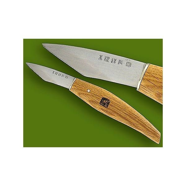 Carving Knife #7 - Hiro Masui