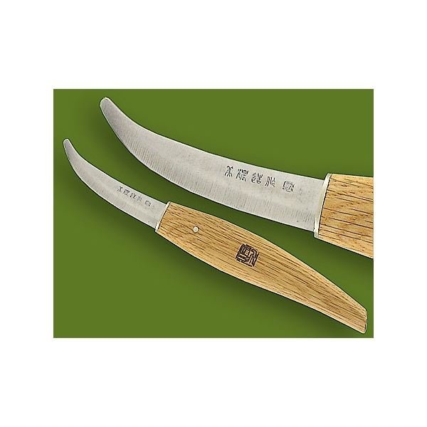 Carving Knife #1 - Hiro Masui