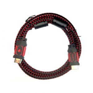 Spare HDMI Cable for the VZ0002 Visualizer | VZ0003H
