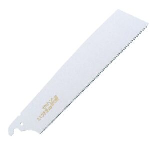 Z-Saw - Replacement Blade for Carpenter Rip Cut Fine Saw 250mm | HT15010